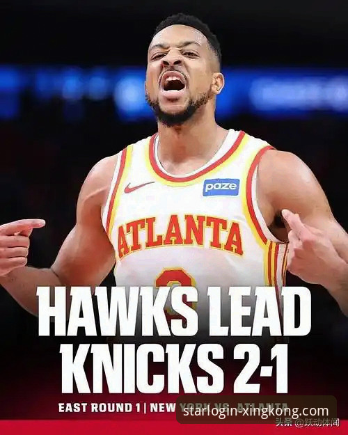 NBA交易行情追踪教程：CJ续约老鹰事件解析与星空平台观赛指南