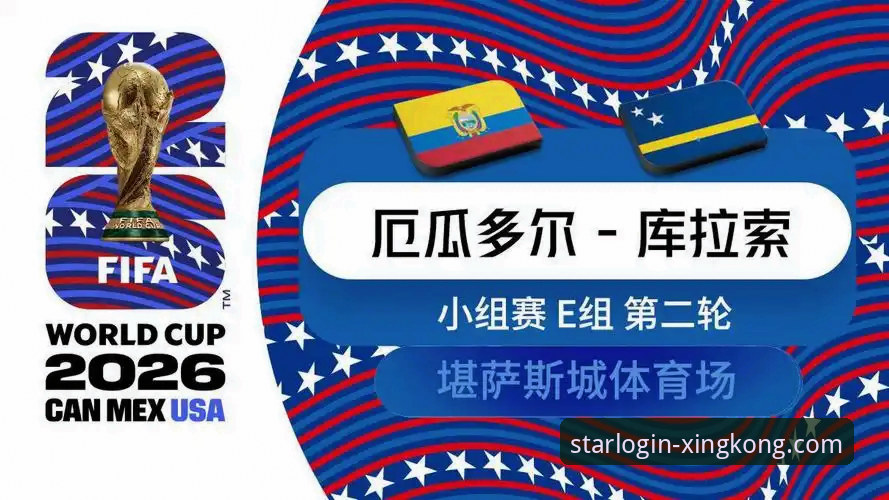 世界杯观赛必备知识：德国队绝杀科特迪瓦的实战复盘